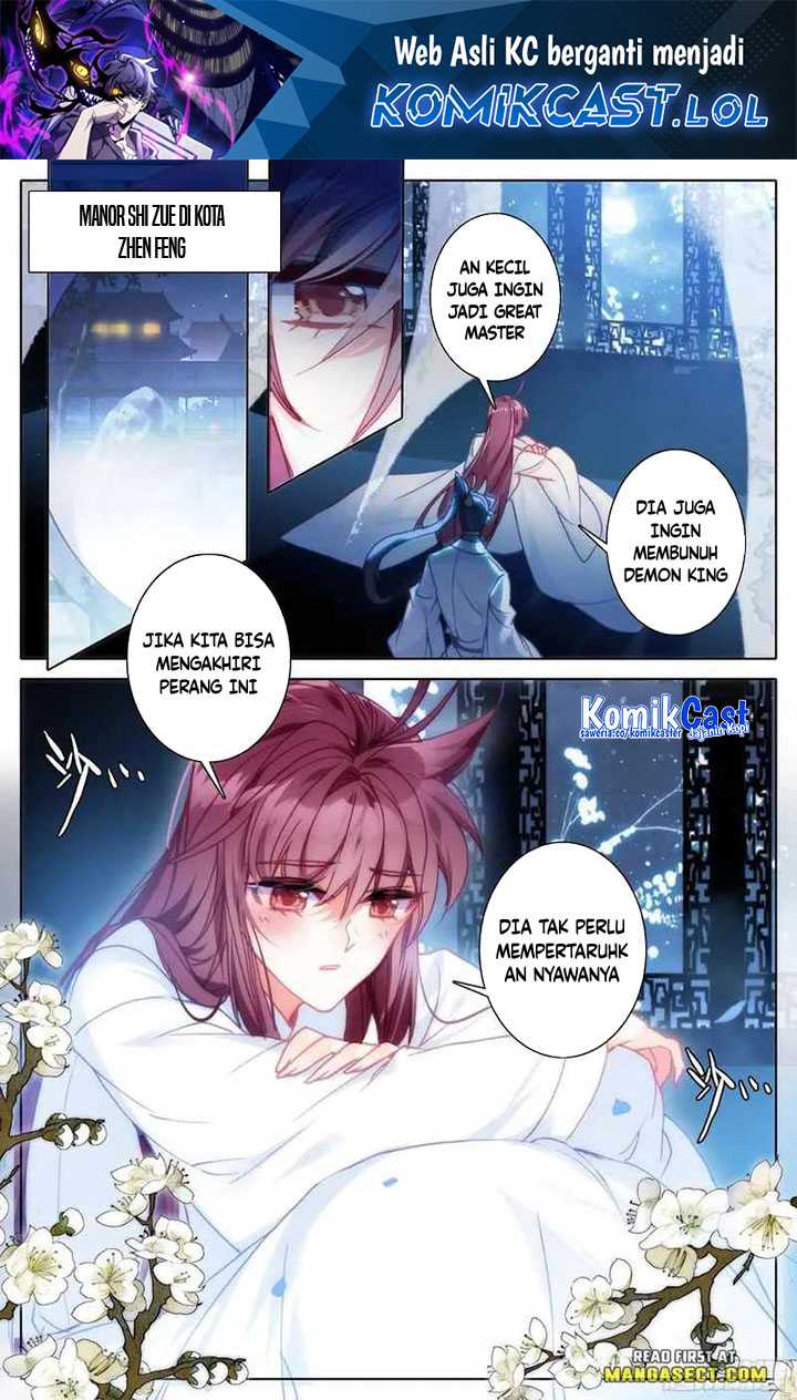 Cang Yuantu chapter 205 halaman 2