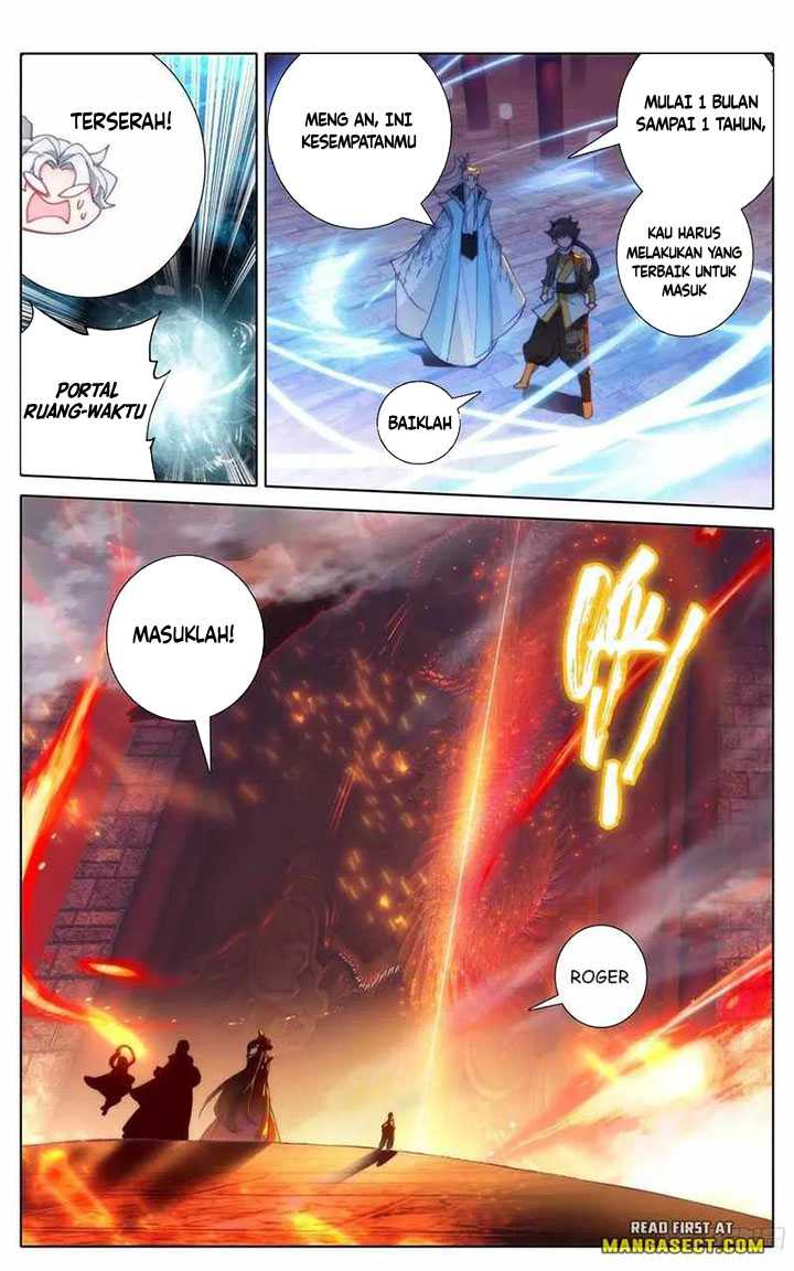 Cang Yuantu chapter 205 halaman 12