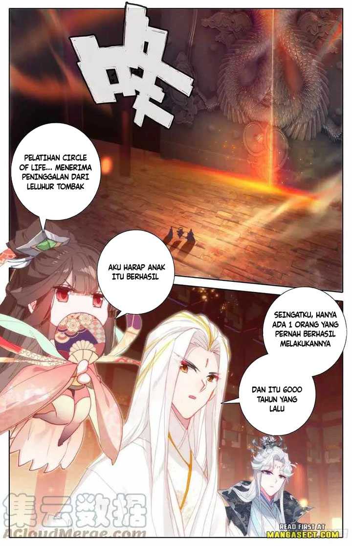 Cang Yuantu chapter 205 halaman 13