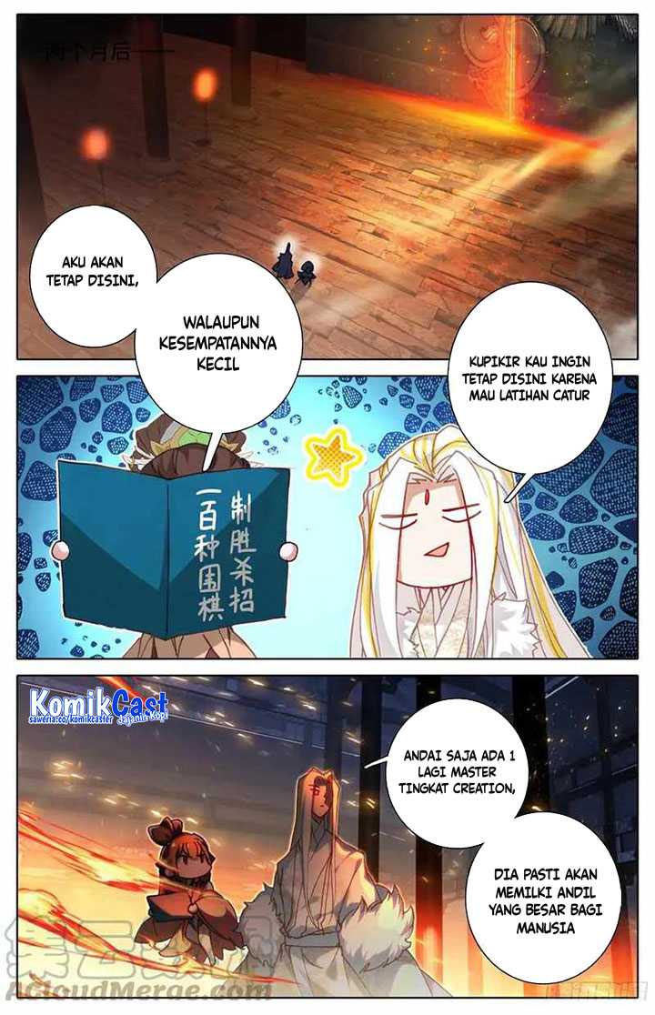 Cang Yuantu chapter 205 halaman 15