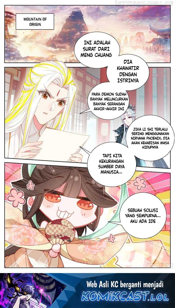 Cang Yuantu Bab 206 halaman 17