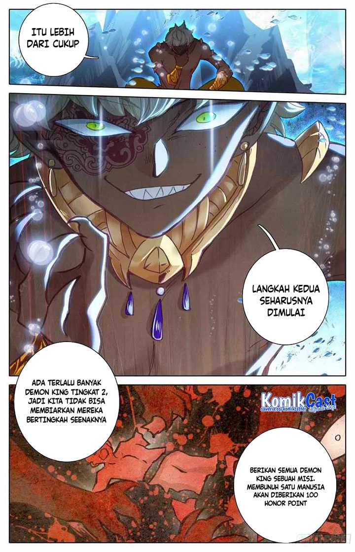 Cang Yuantu Bab 207 halaman 8
