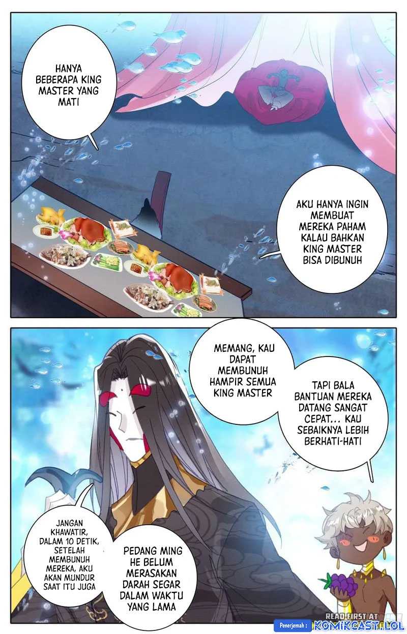 Cang Yuantu chapter 209 halaman 11