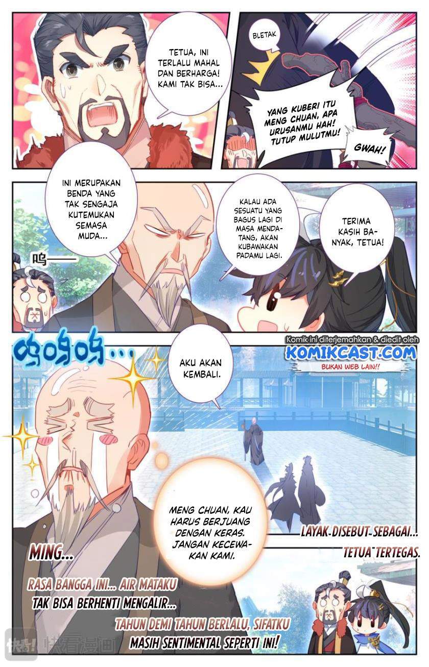 Cang Yuantu chapter 21 halaman 13