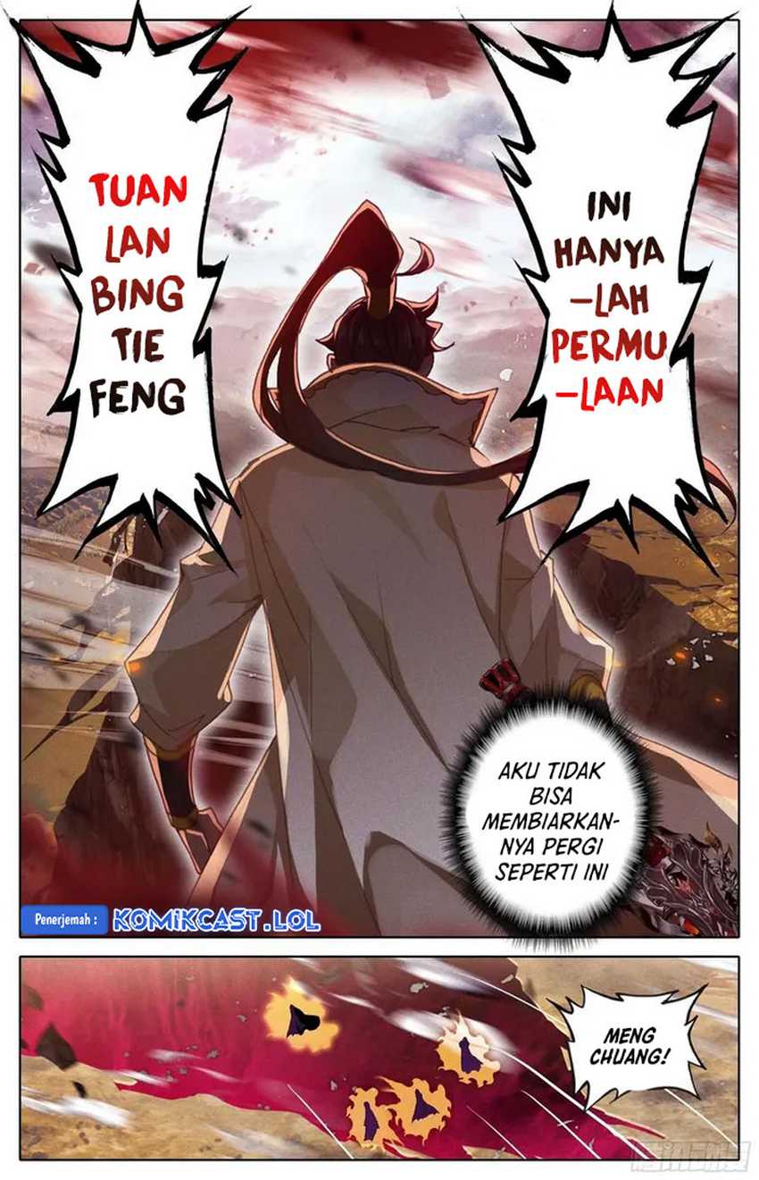 Cang Yuantu chapter 211 halaman 6