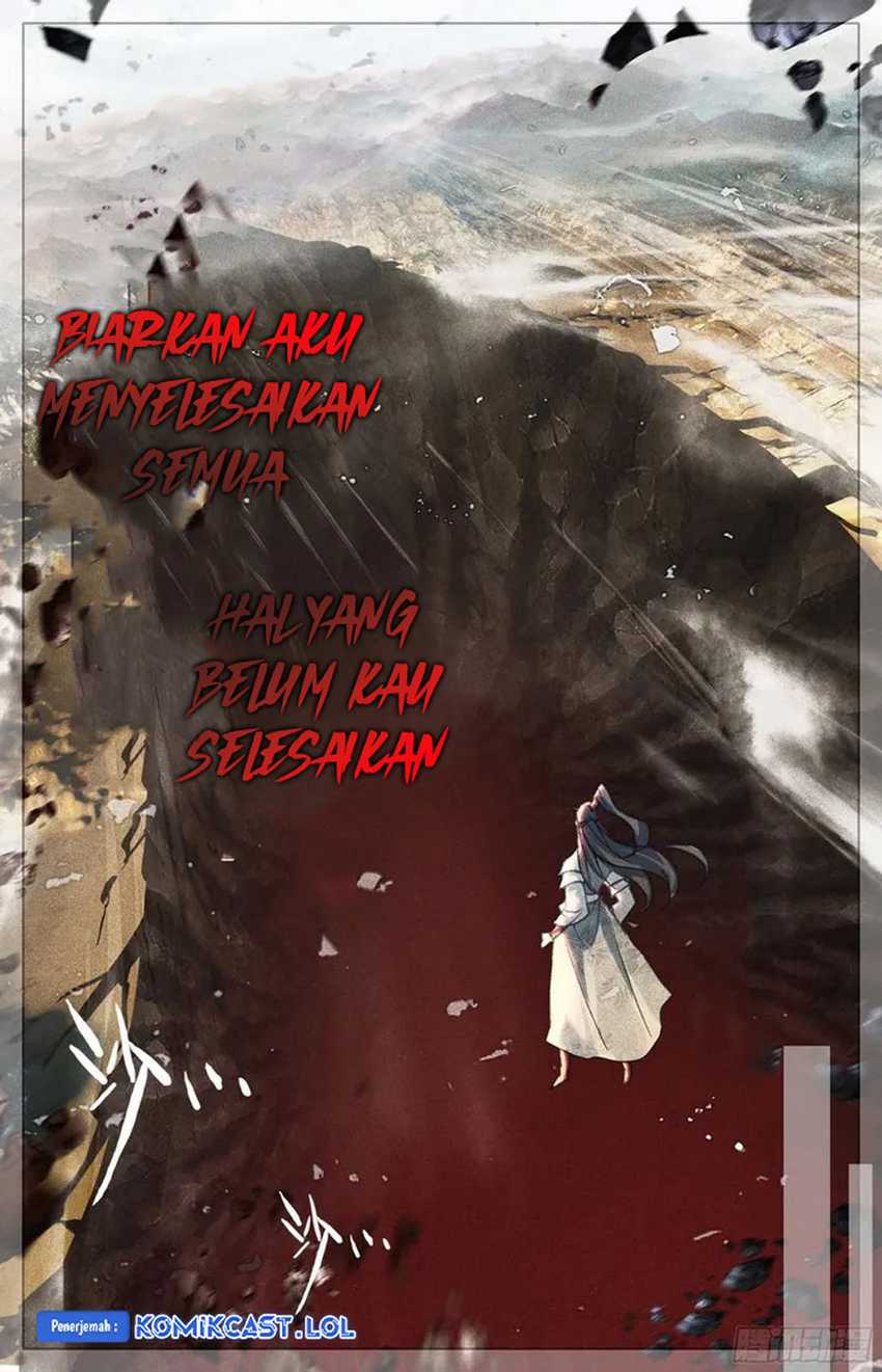 Cang Yuantu chapter 211 halaman 12