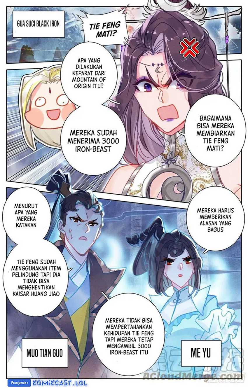 Cang Yuantu chapter 211 halaman 13