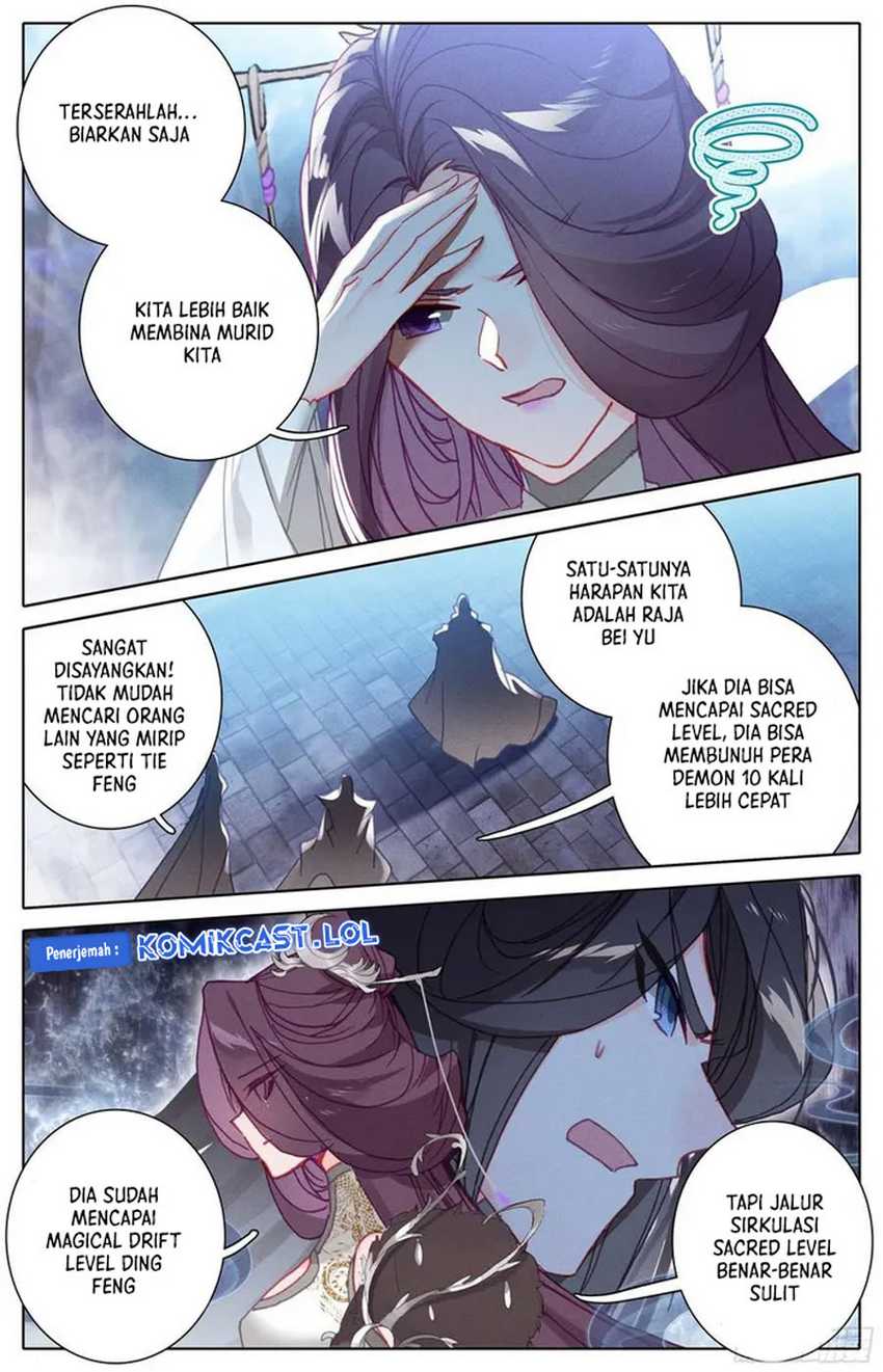 Cang Yuantu chapter 211 halaman 14