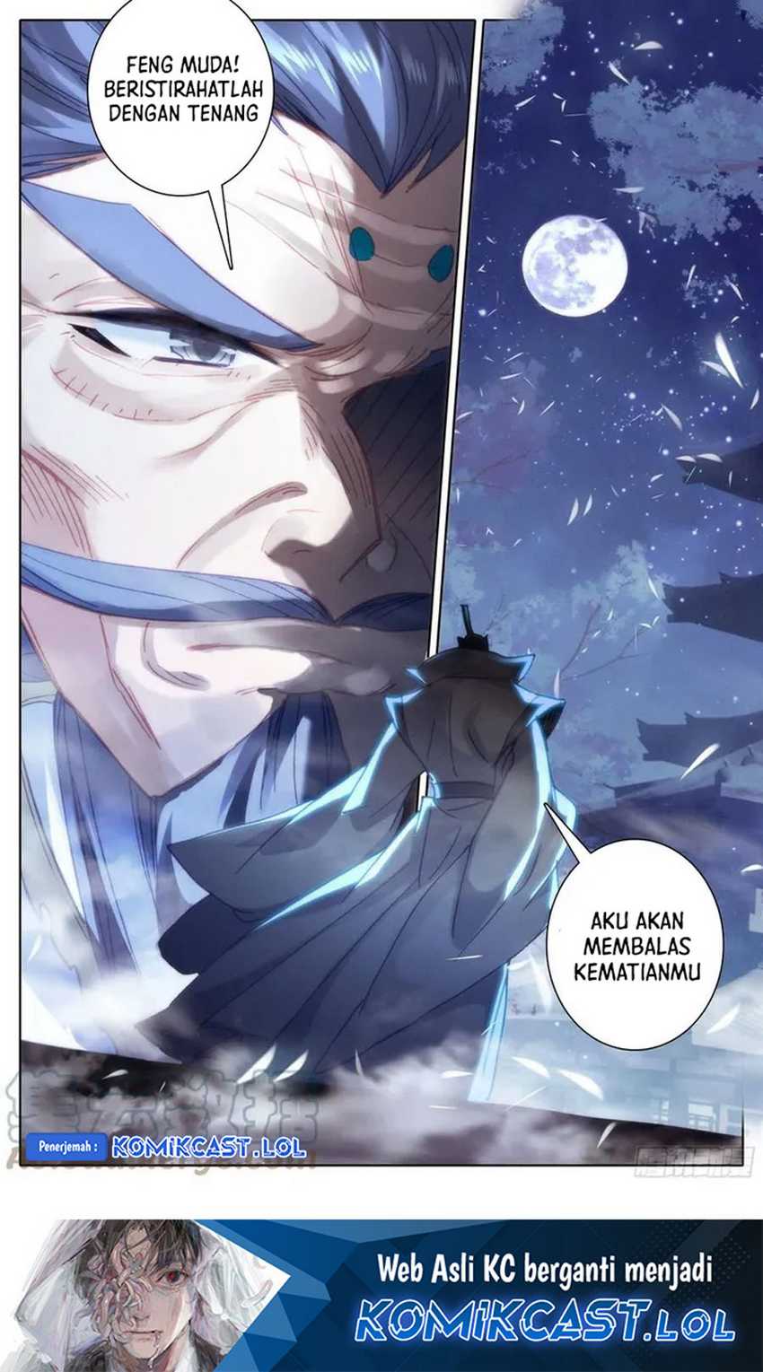 Cang Yuantu chapter 211 halaman 17