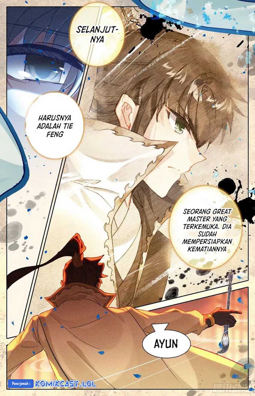 Cang Yuantu chapter 212 halaman 12