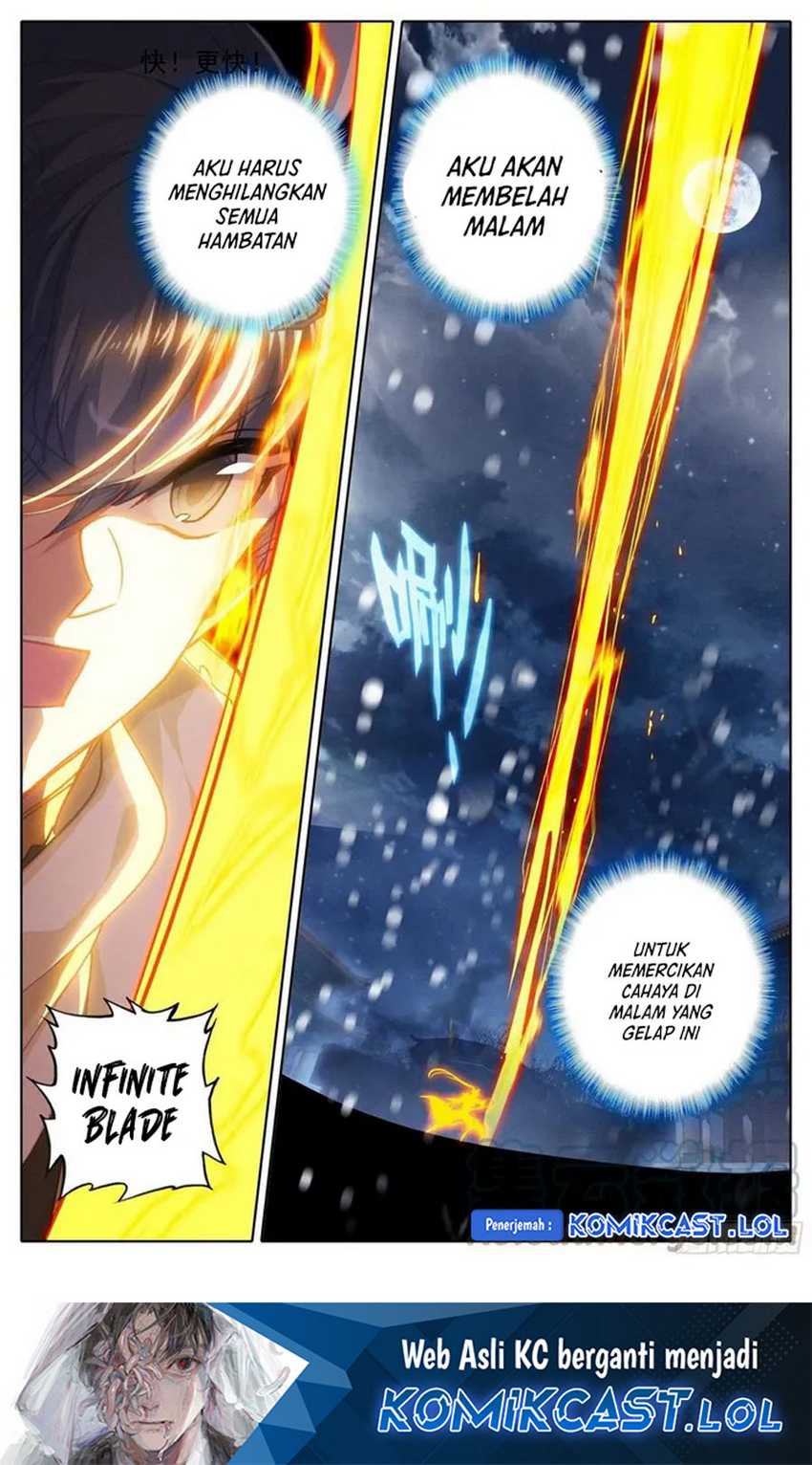 Cang Yuantu chapter 212 halaman 17
