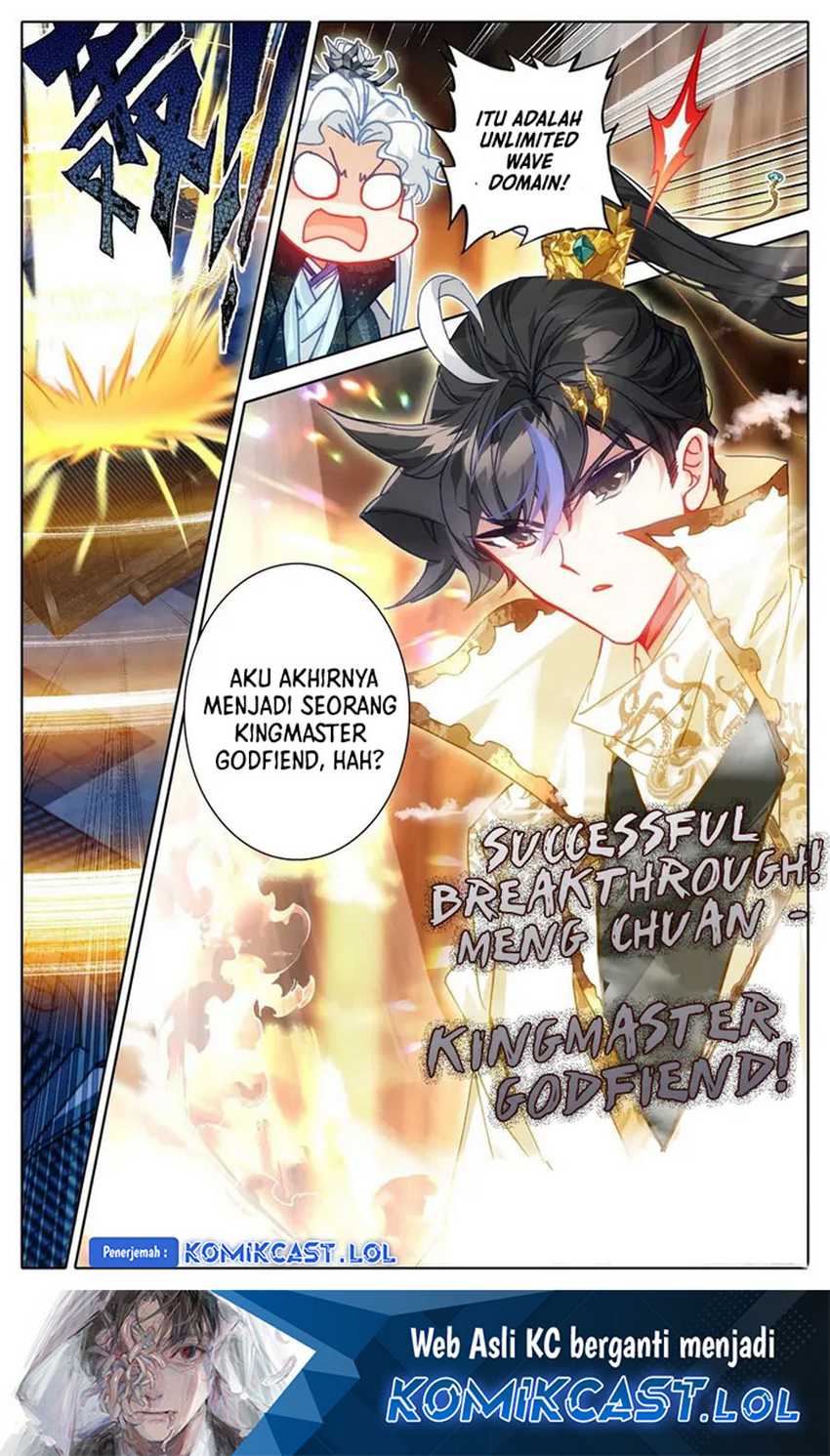 Cang Yuantu chapter 213 halaman 17