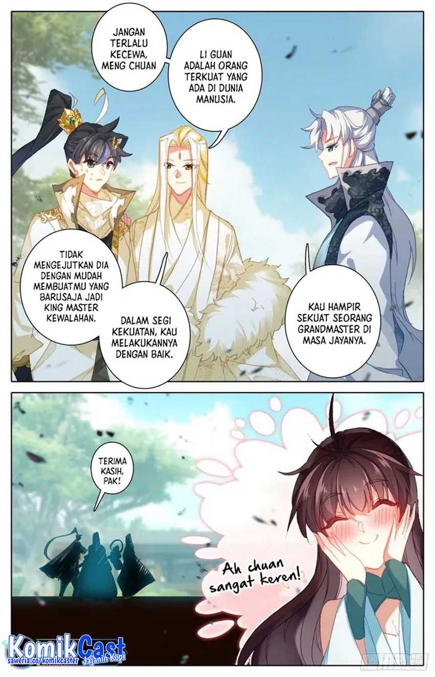 Cang Yuantu chapter 214 halaman 12