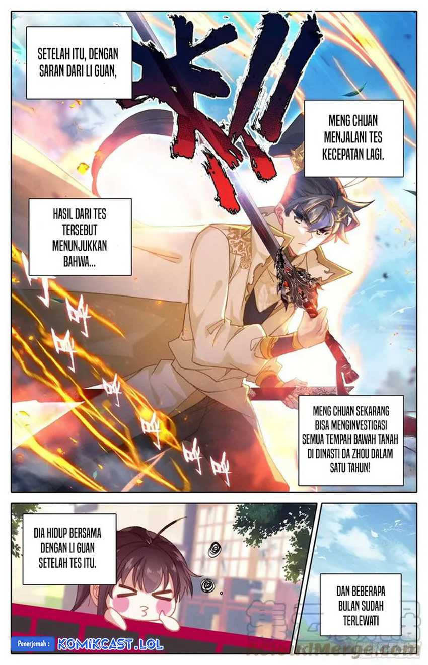 Cang Yuantu chapter 214 halaman 13