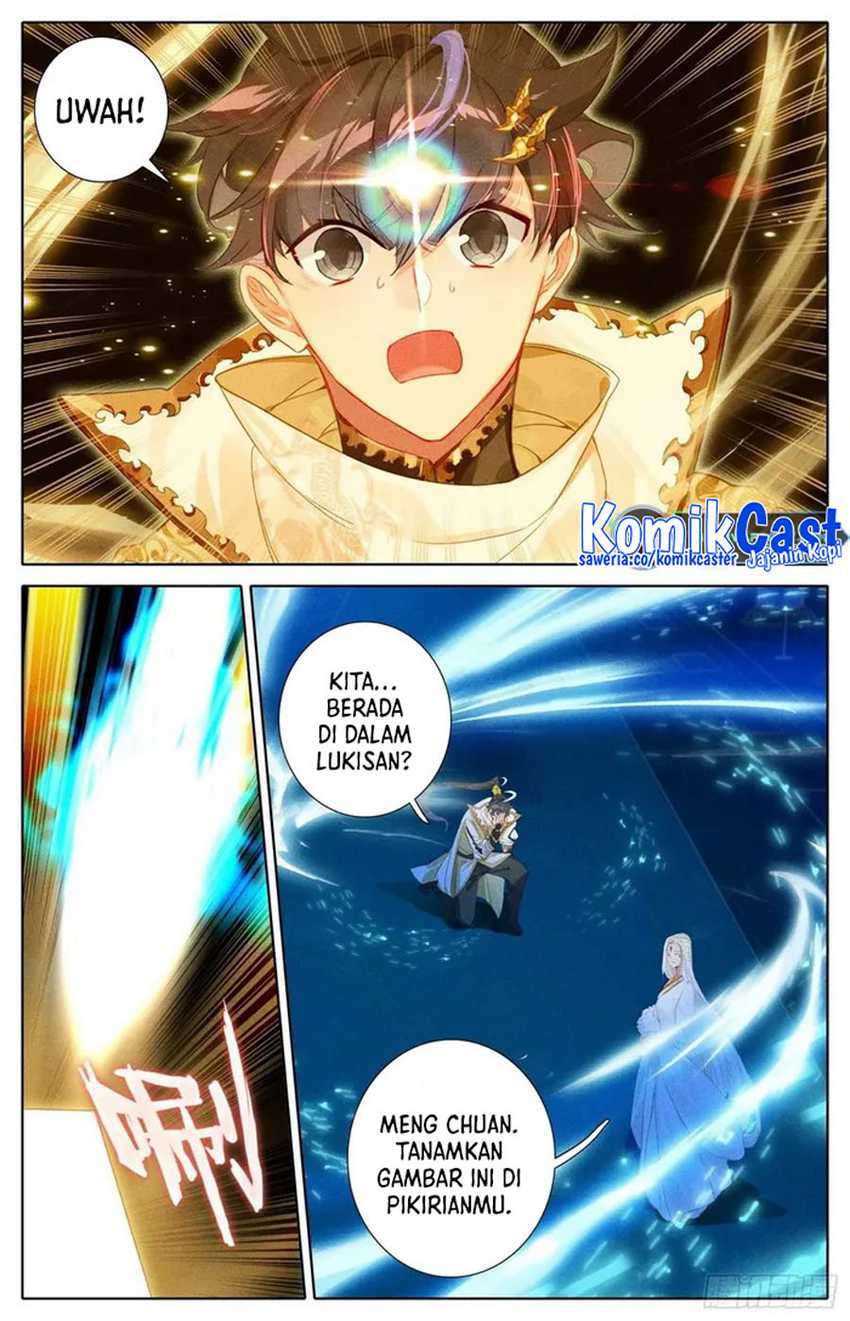 Cang Yuantu chapter 214 halaman 16