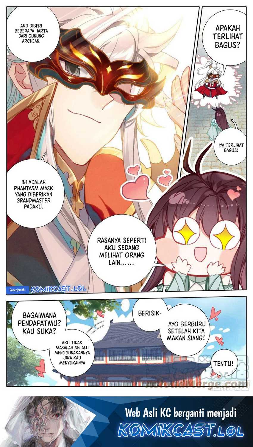 Cang Yuantu chapter 215 halaman 17