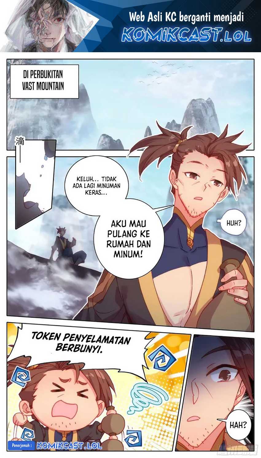 Cang Yuantu Bab 216 halaman 2