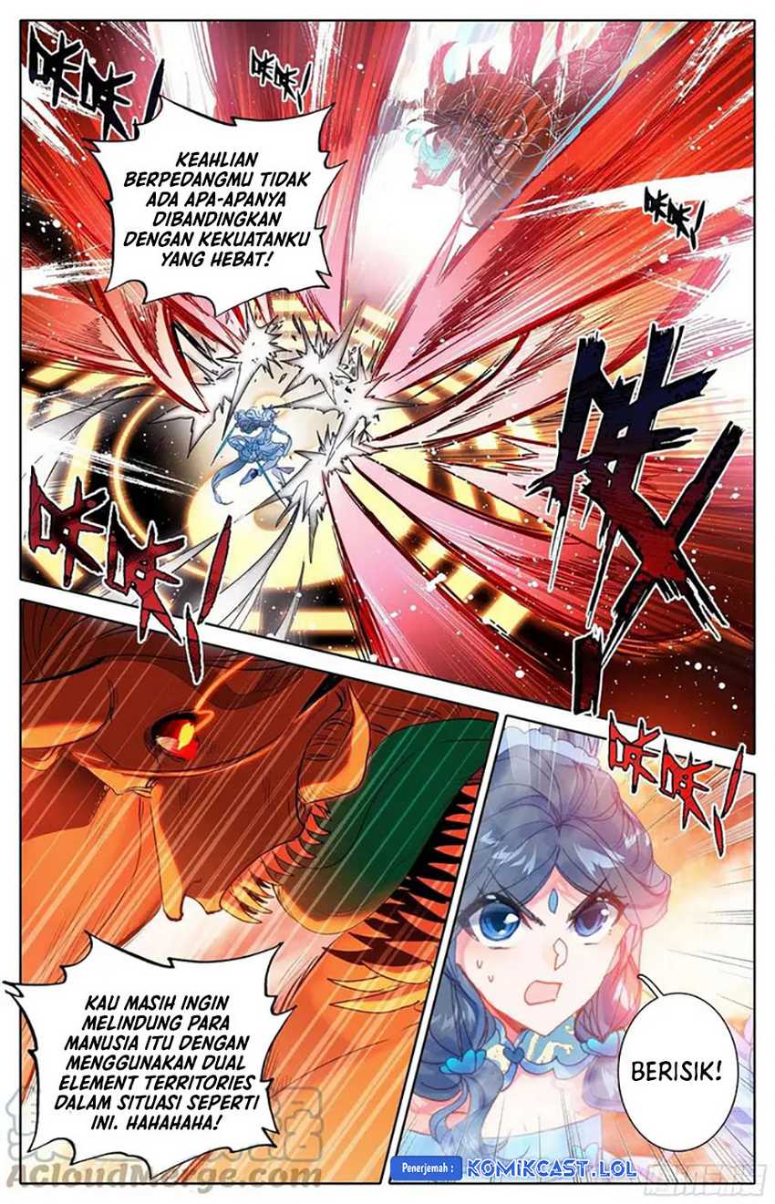 Cang Yuantu chapter 217 halaman 7