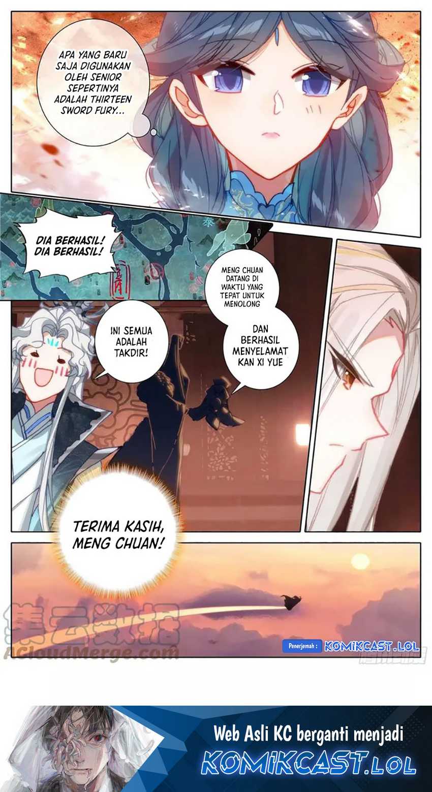 Cang Yuantu chapter 217 halaman 17