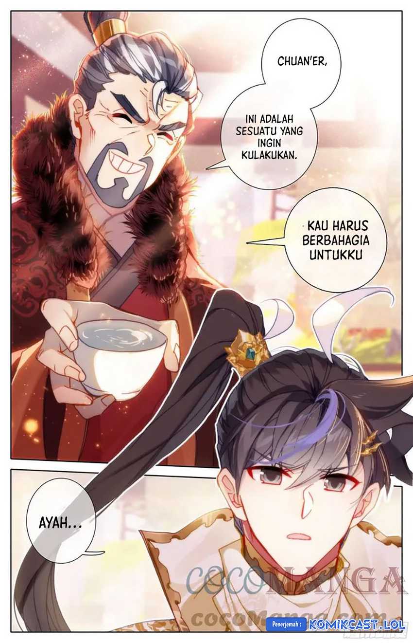 Cang Yuantu chapter 218 halaman 11