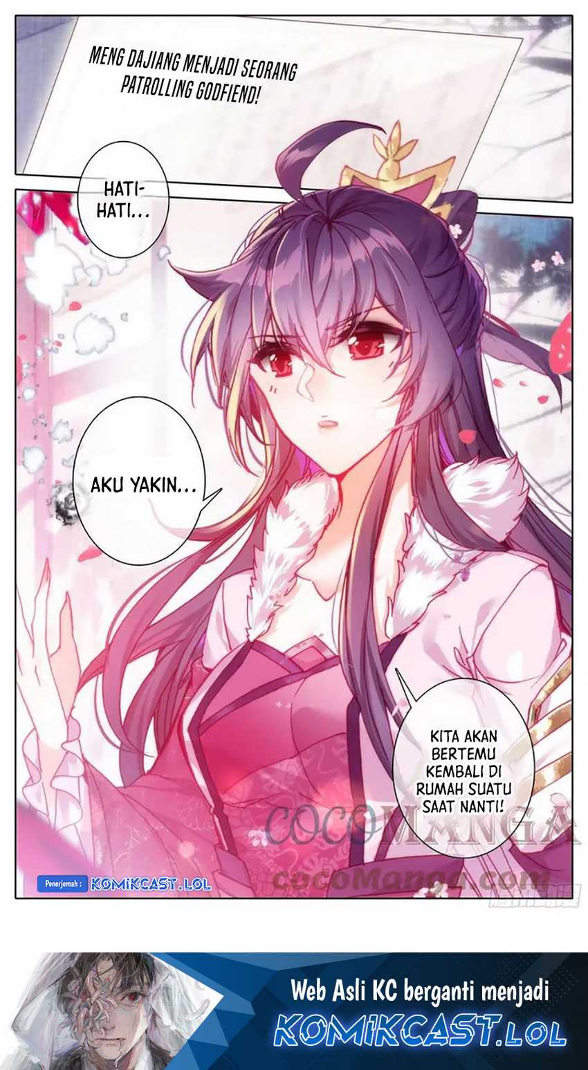 Cang Yuantu chapter 218 halaman 17