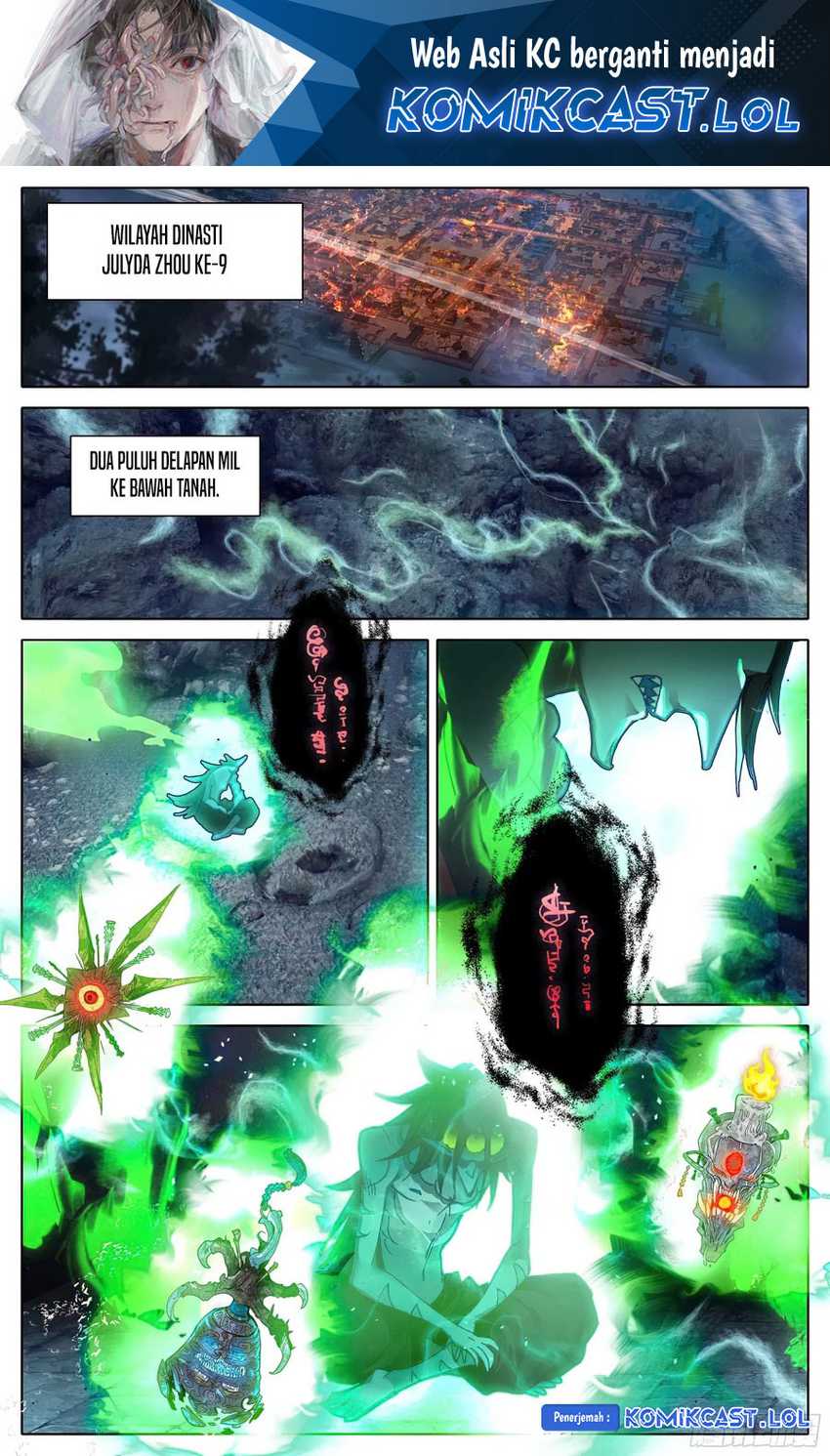 Cang Yuantu chapter 219 halaman 2