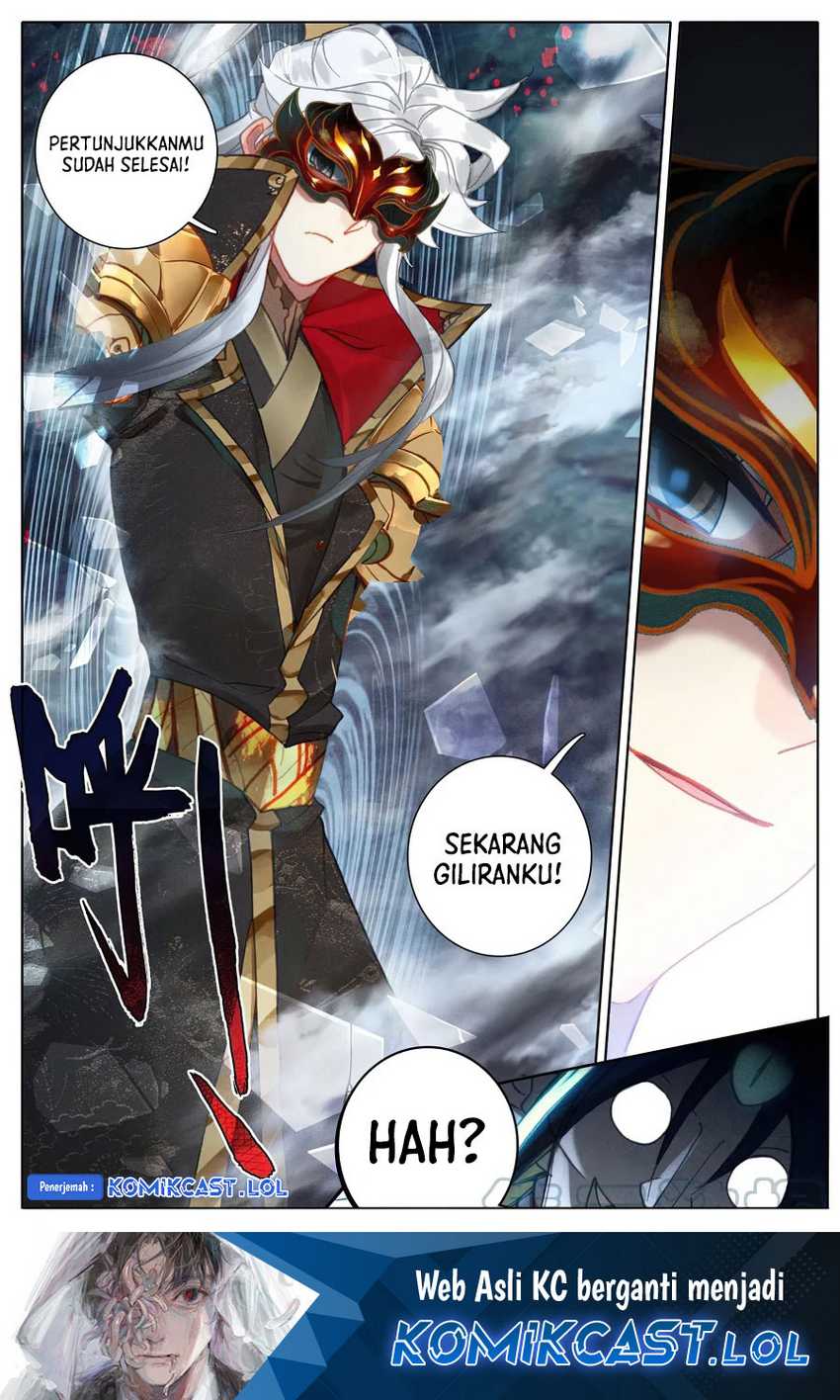 Cang Yuantu chapter 219 halaman 17