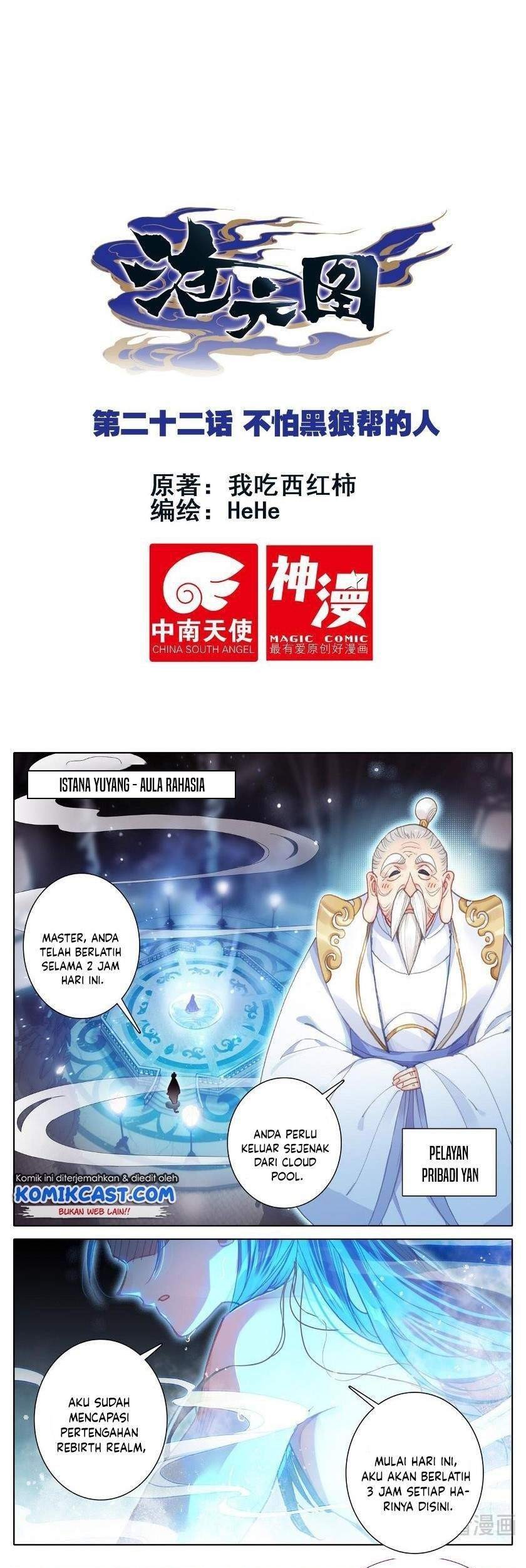 Cang Yuantu chapter 22 halaman 1