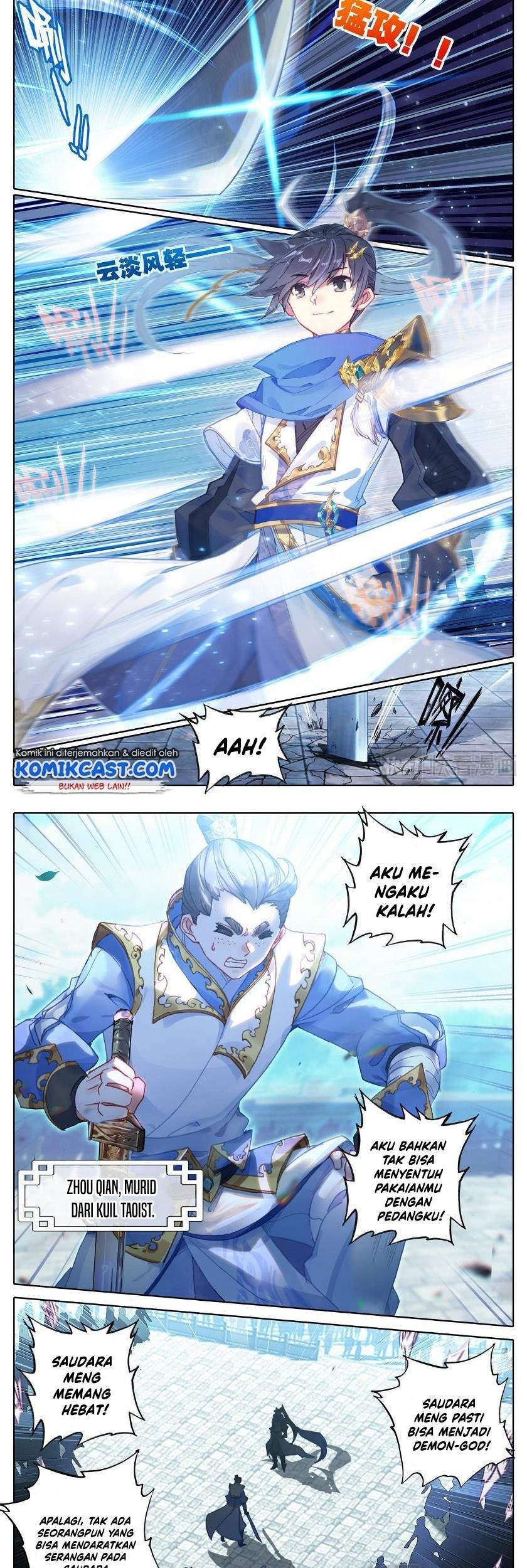Cang Yuantu chapter 22 halaman 5