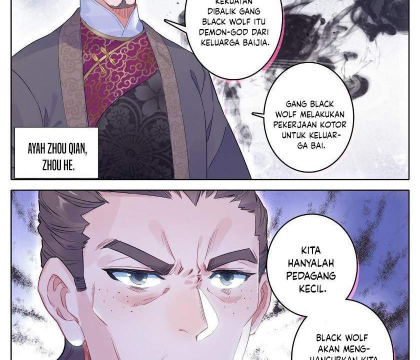 Cang Yuantu chapter 22 halaman 12