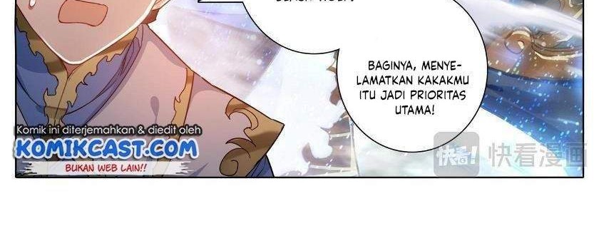 Cang Yuantu chapter 22 halaman 14