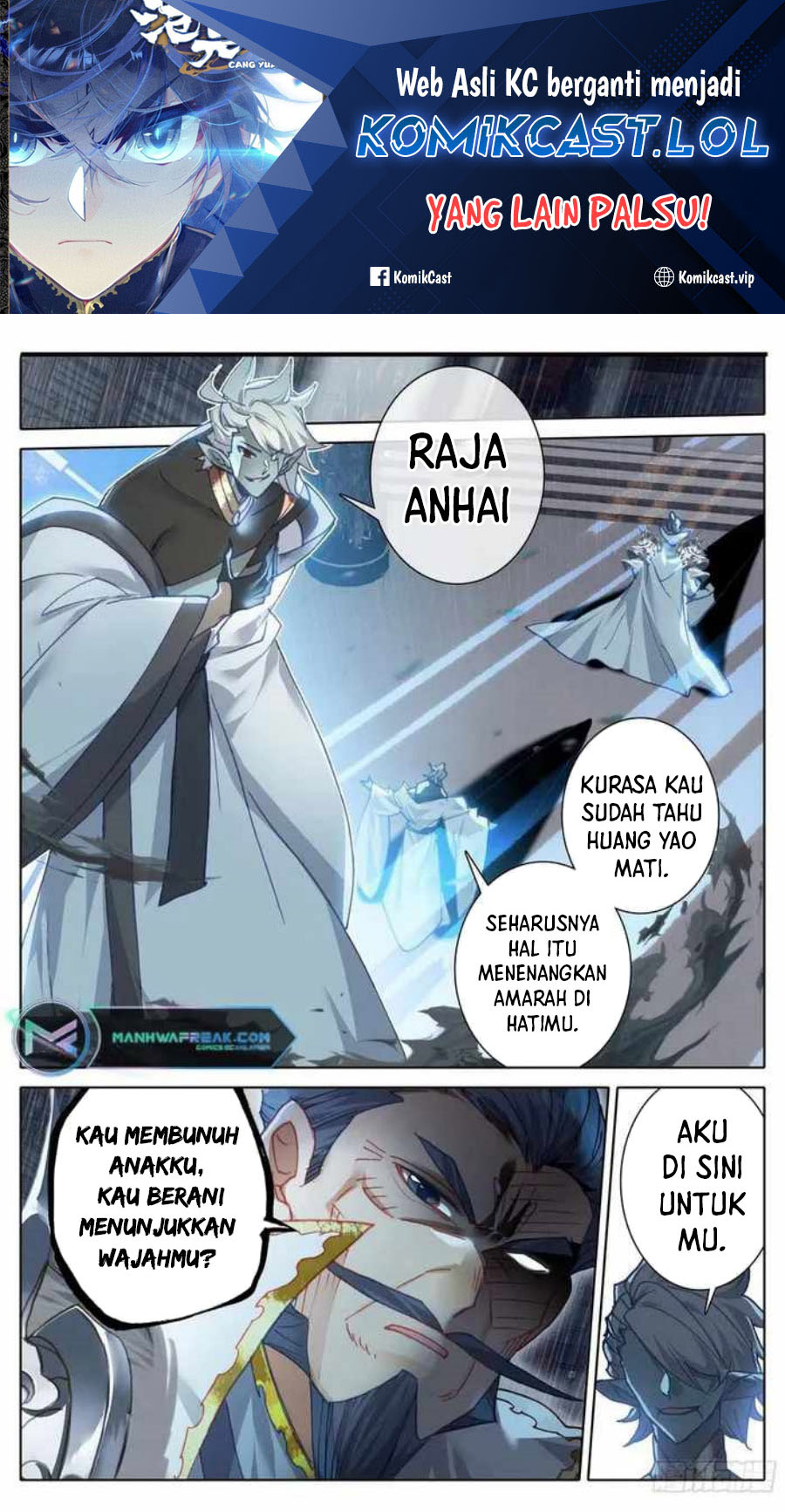 Cang Yuantu Bab 223 halaman 2