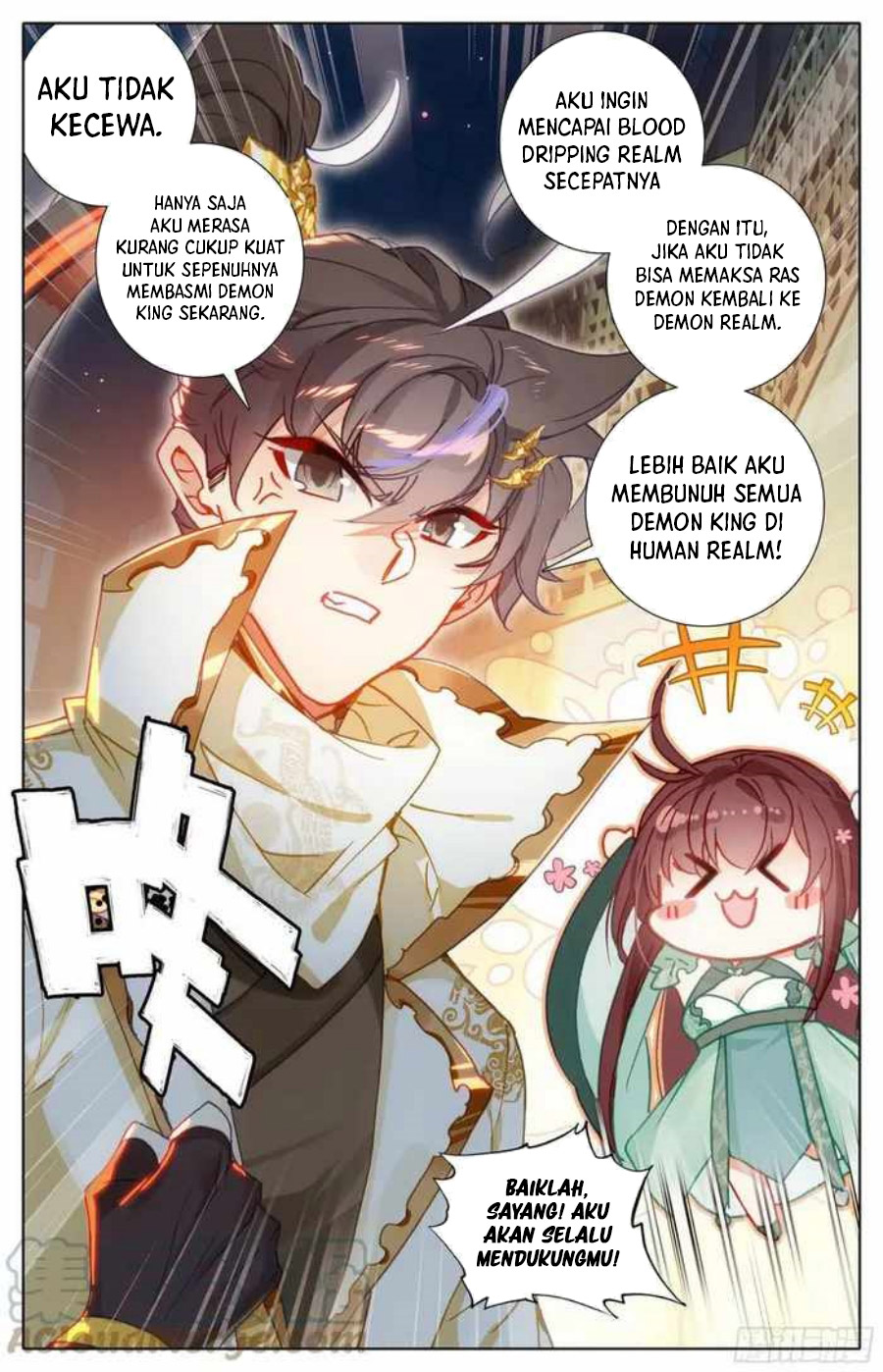 Cang Yuantu Bab 224 halaman 9
