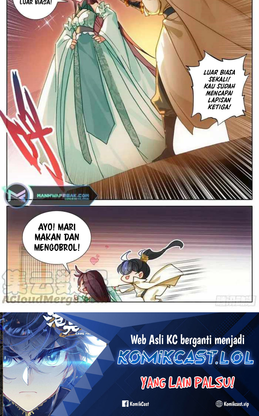 Cang Yuantu Bab 224 halaman 17