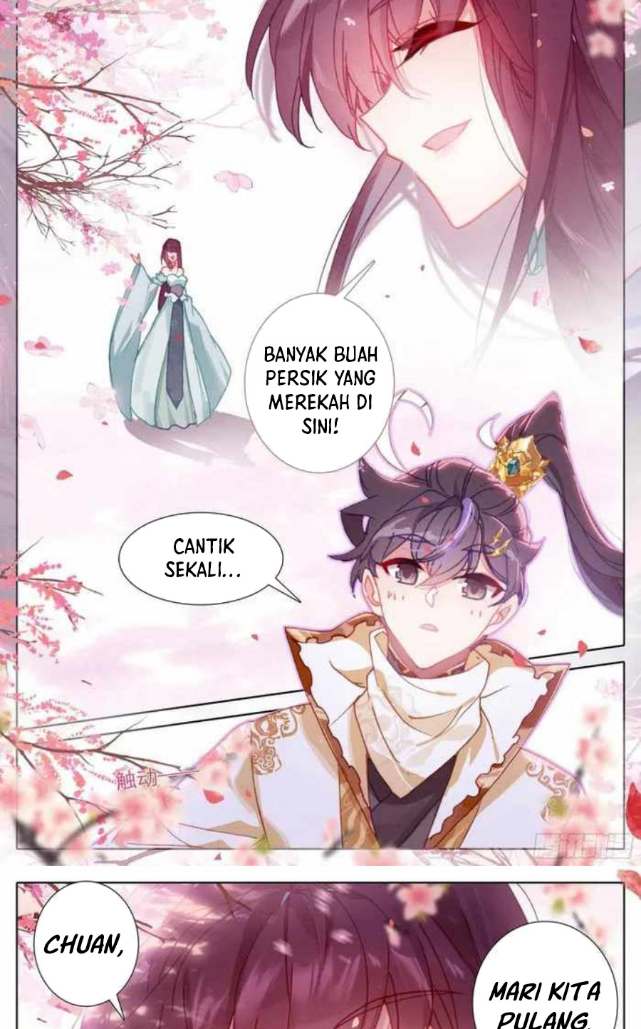 Cang Yuantu chapter 225 halaman 14