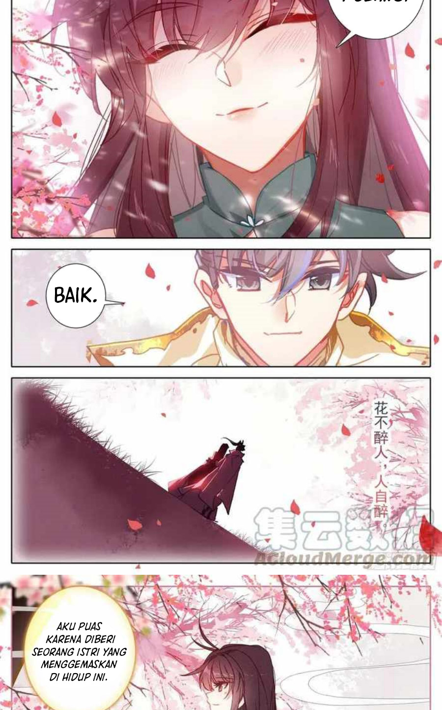 Cang Yuantu chapter 225 halaman 15