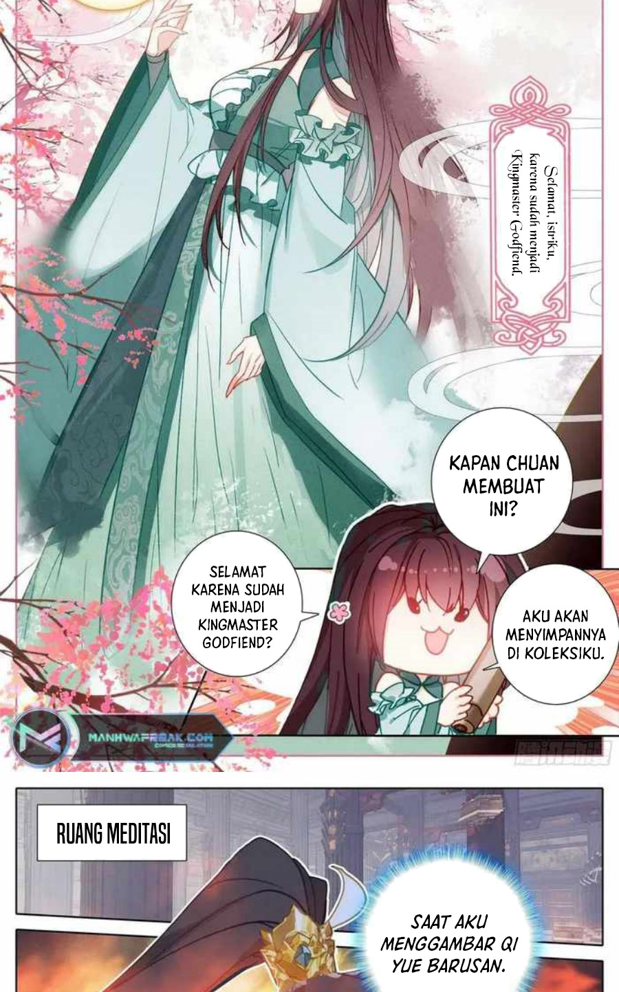 Cang Yuantu chapter 225 halaman 16