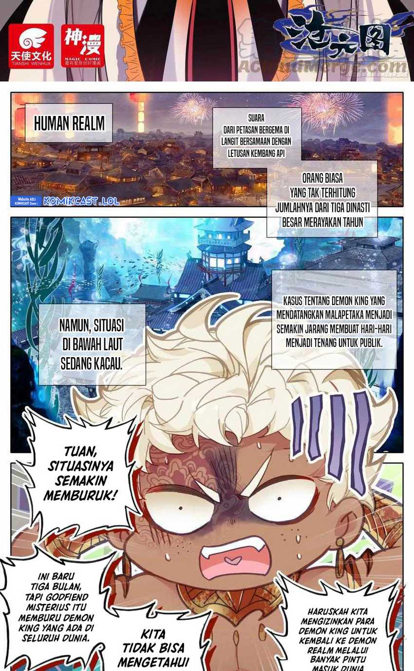 Cang Yuantu chapter 228 halaman 3