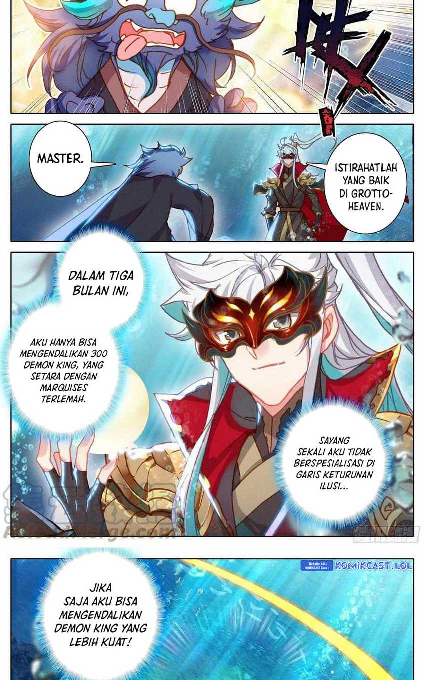 Cang Yuantu chapter 228 halaman 16