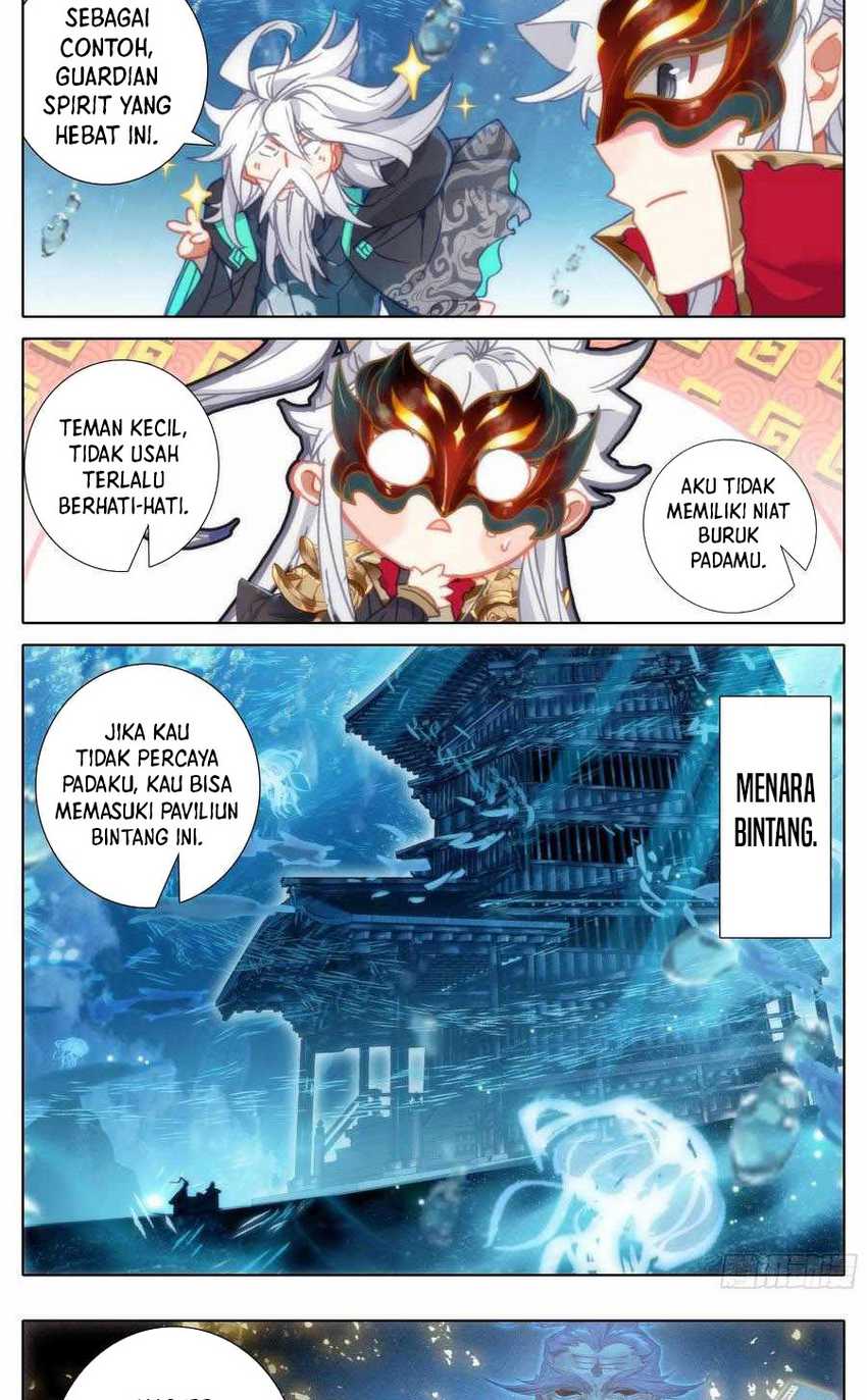 Cang Yuantu chapter 229 halaman 11