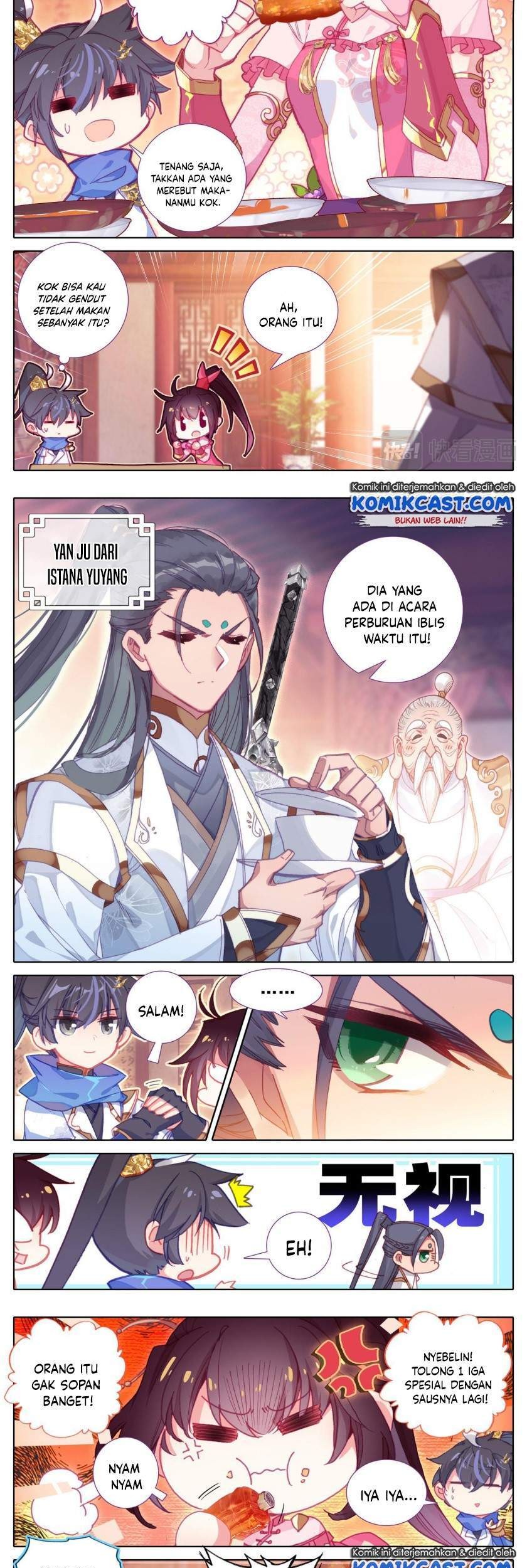 Cang Yuantu chapter 23 halaman 3