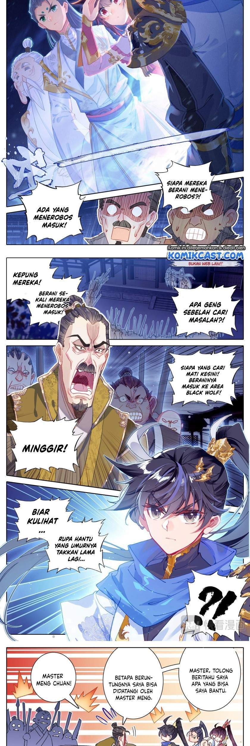 Cang Yuantu chapter 23 halaman 11