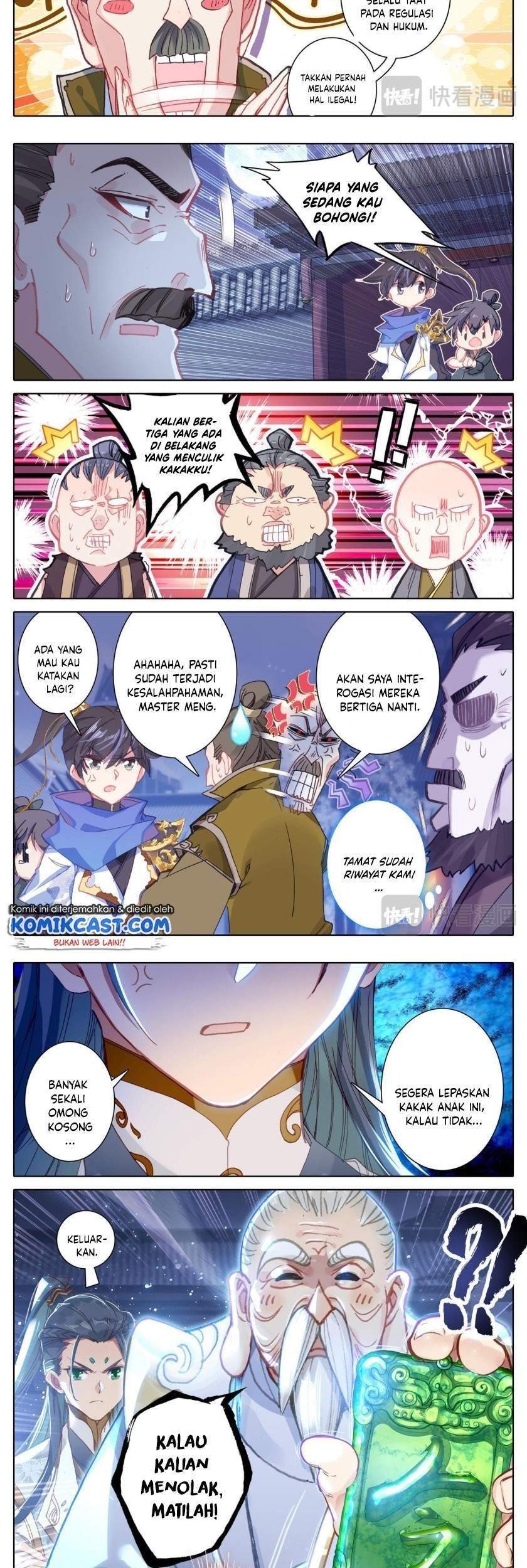 Cang Yuantu chapter 23 halaman 13