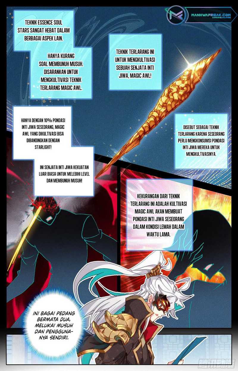 Cang Yuantu chapter 232 halaman 13