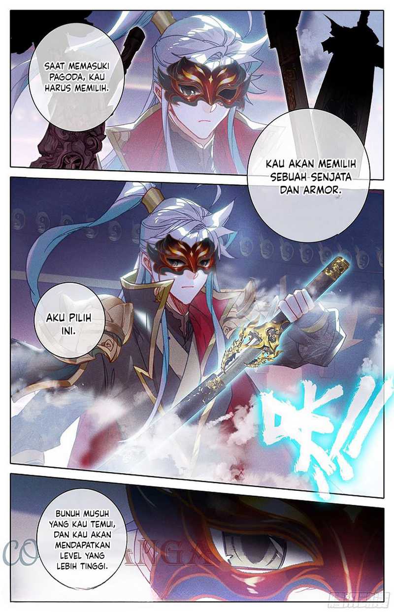 Cang Yuantu chapter 232 halaman 16
