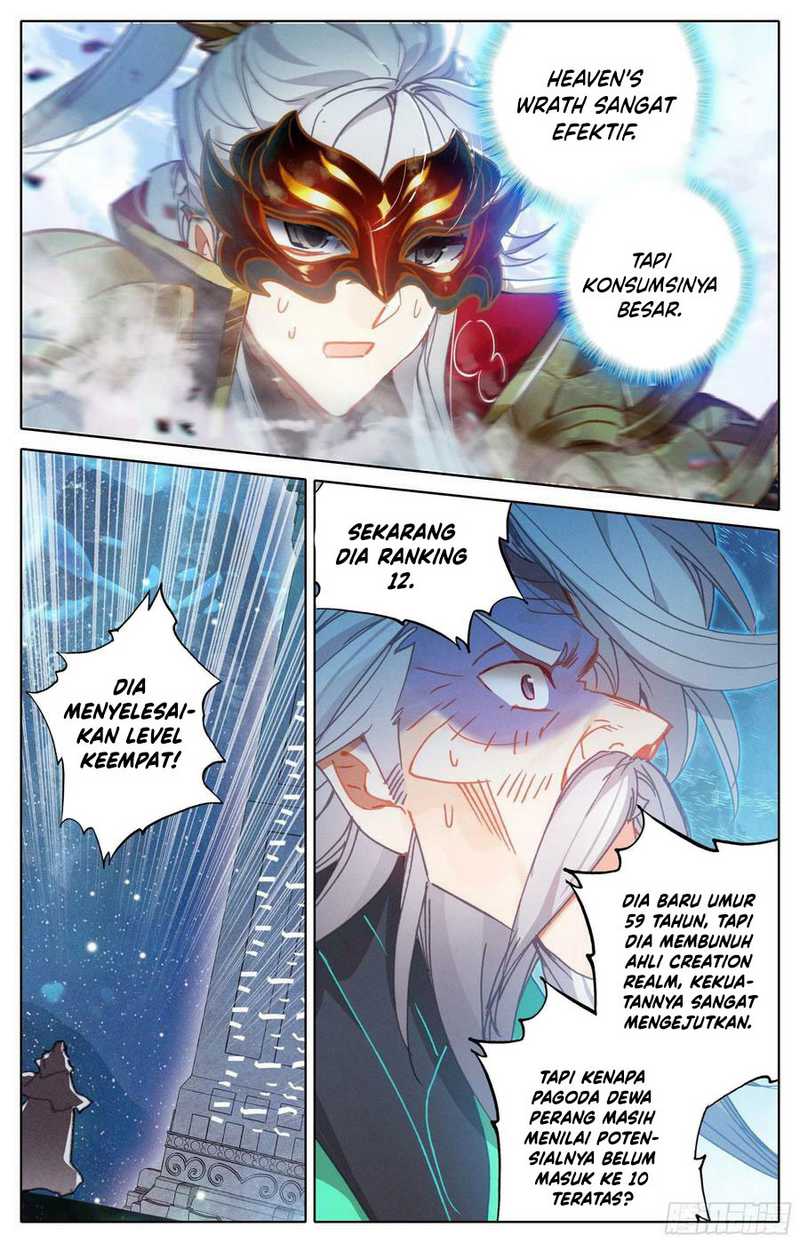 Cang Yuantu chapter 234 halaman 15