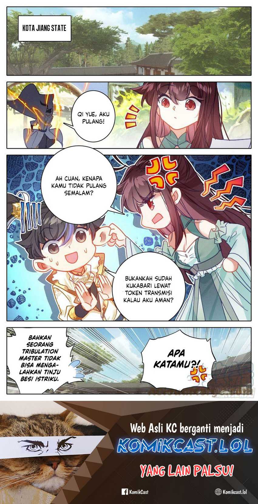Cang Yuantu chapter 238 halaman 18