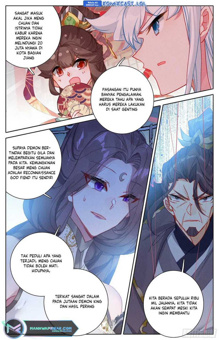 Cang Yuantu chapter 241 halaman 13