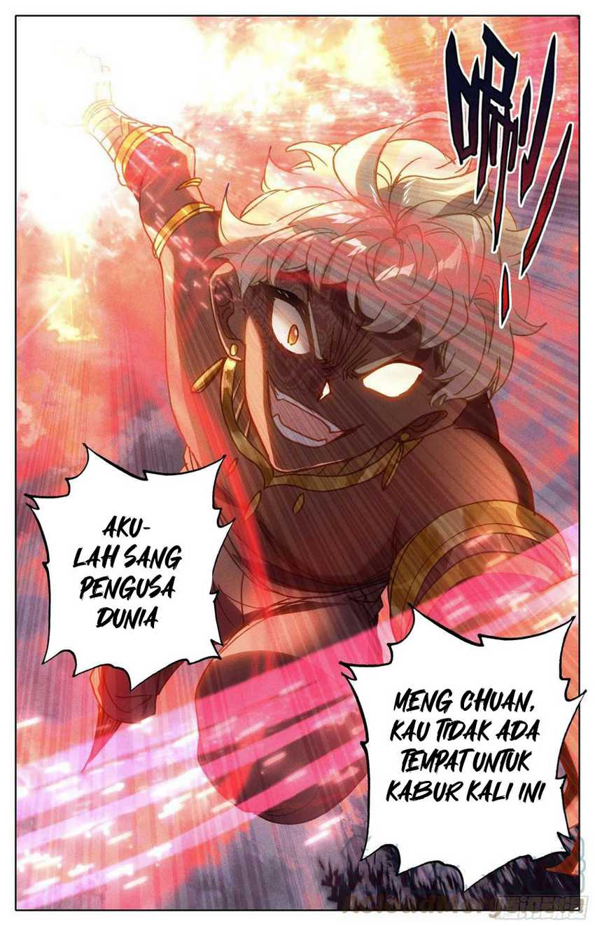 Cang Yuantu chapter 241 halaman 16