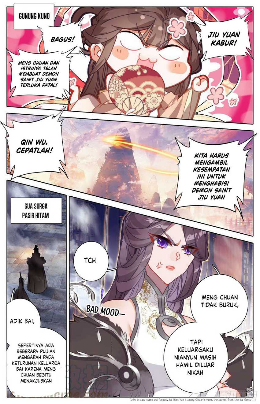 Cang Yuantu chapter 243 halaman 12